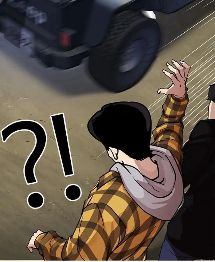 Lookism Chapter 220 - Page 60 in English