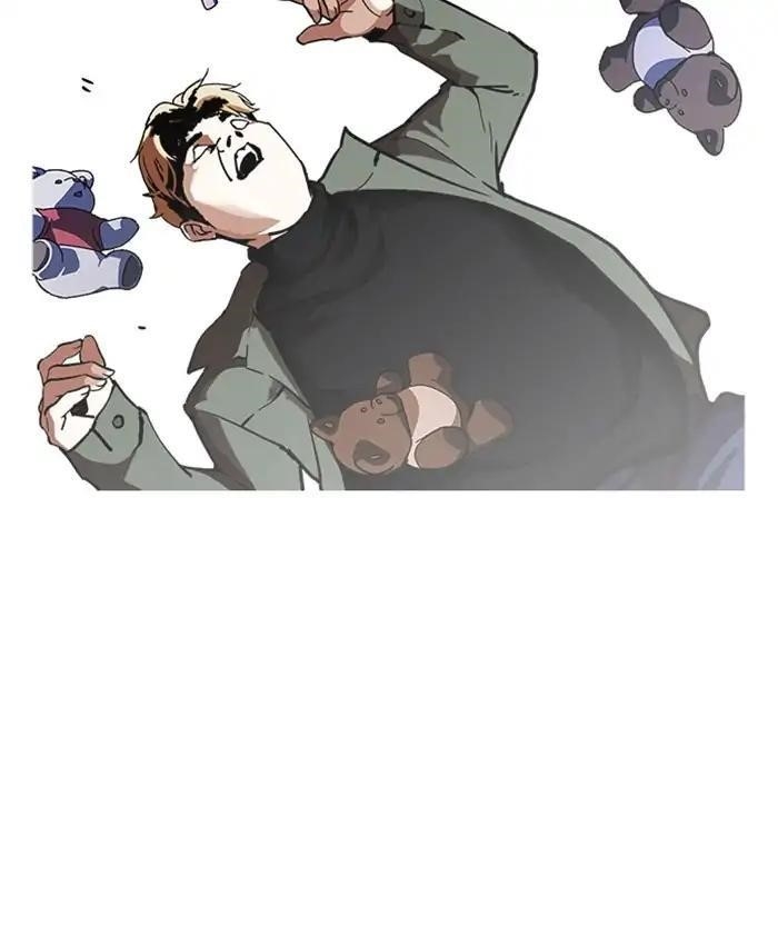 Lookism Chapter 220 - Page 62 in English