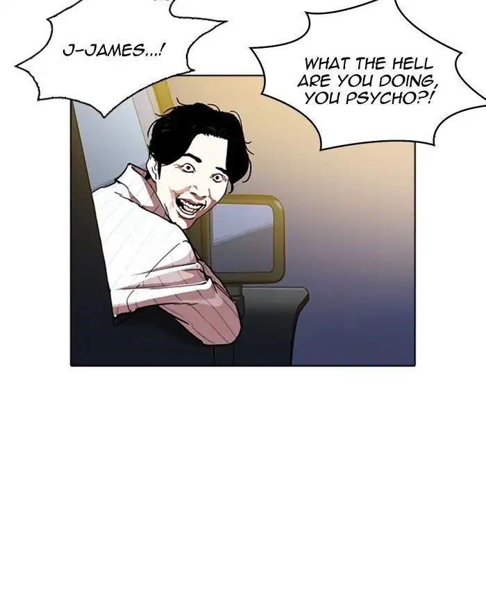 Lookism Chapter 220 - Page 65 in English