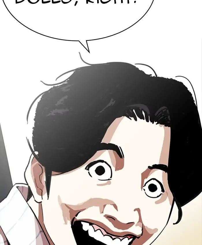 Lookism Chapter 220 - Page 67 in English