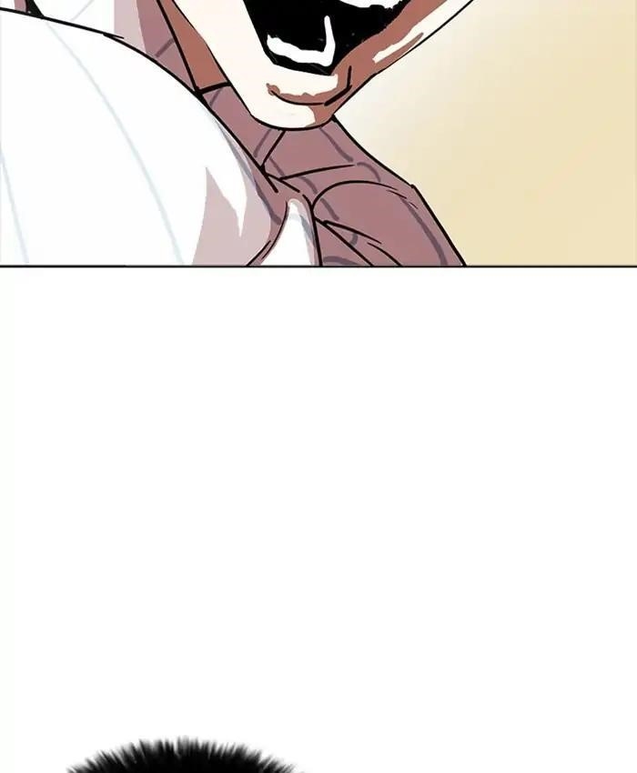 Lookism Chapter 220 - Page 68 in English