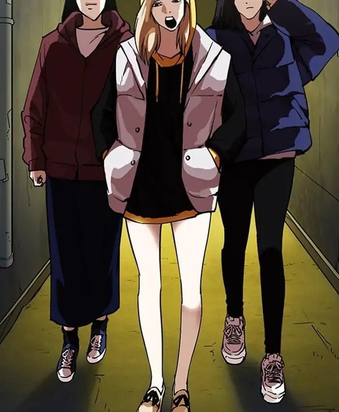 Lookism Chapter 220 - Page 73 in English
