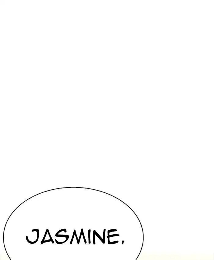 Lookism Chapter 220 - Page 79 in English