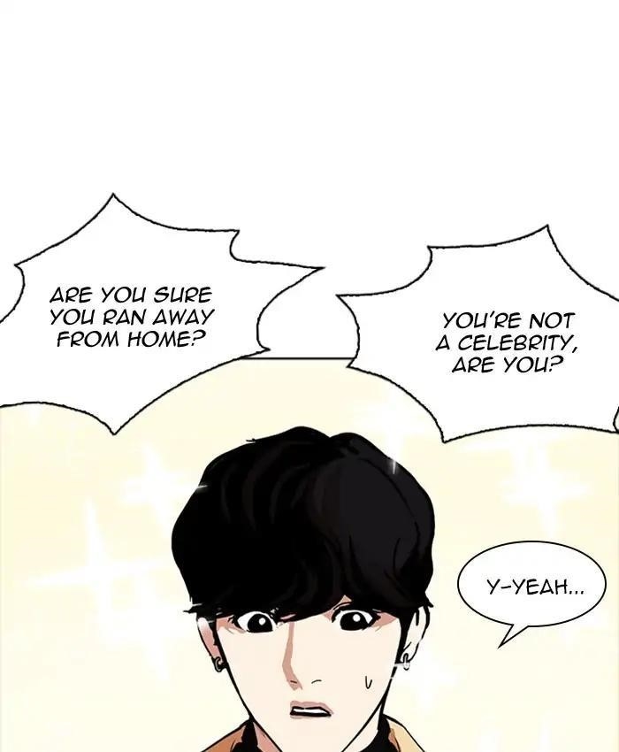 Lookism Chapter 220 - Page 86 in English