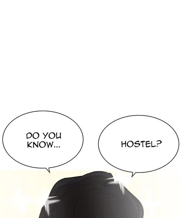 Lookism Chapter 220 - Page 91 in English