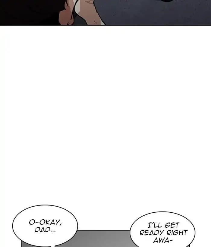 Lookism Chapter 221 - Page 95 in English