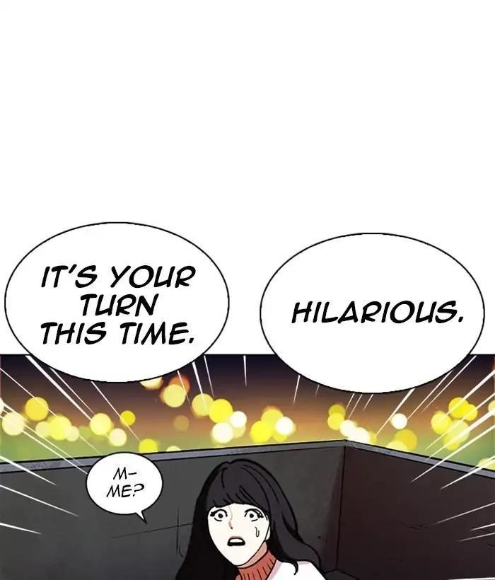 Lookism Chapter 221 - Page 97 in English