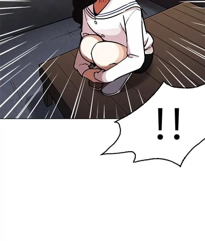 Lookism Chapter 221 - Page 98 in English
