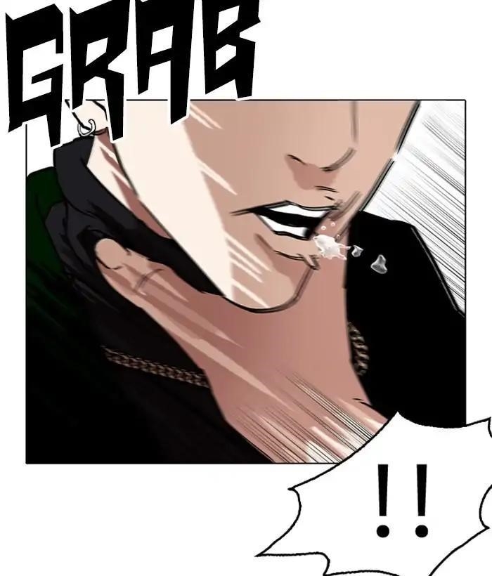 Lookism Chapter 221 - Page 101 in English