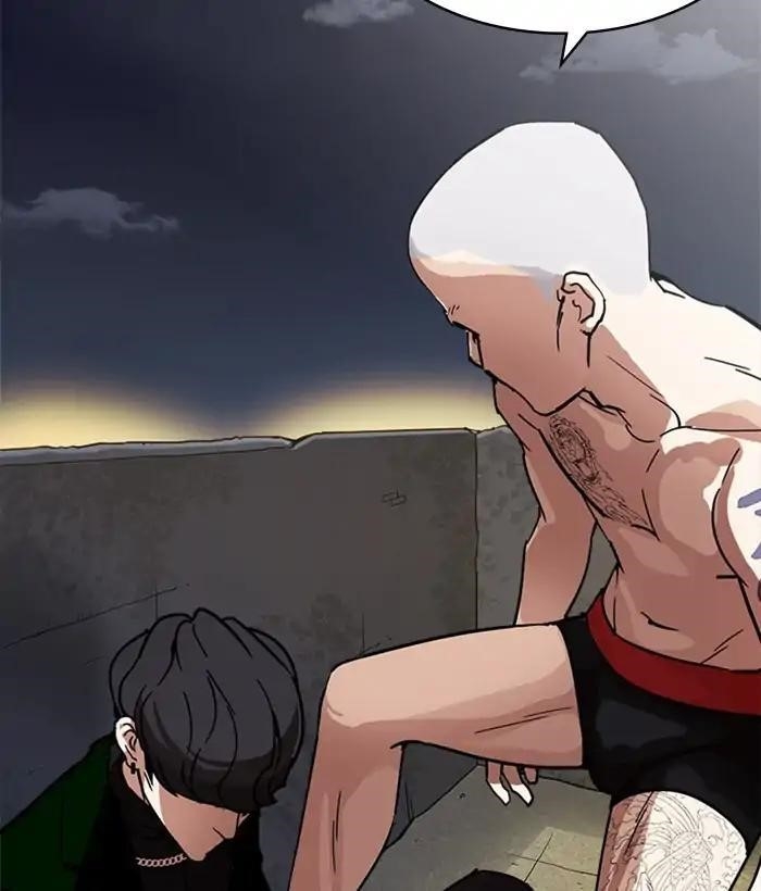 Lookism Chapter 221 - Page 103 in English