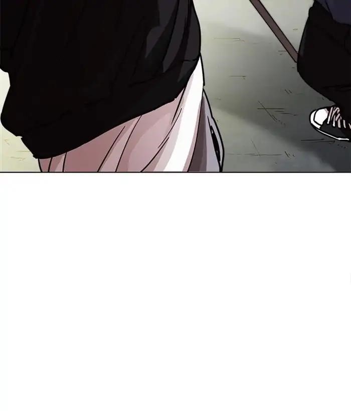 Lookism Chapter 221 - Page 11 in English