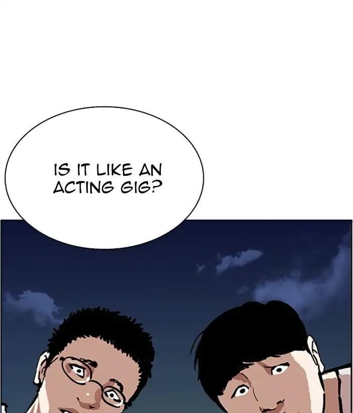 Lookism Chapter 221 - Page 112 in English