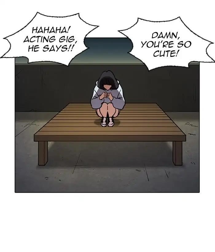 Lookism Chapter 221 - Page 114 in English
