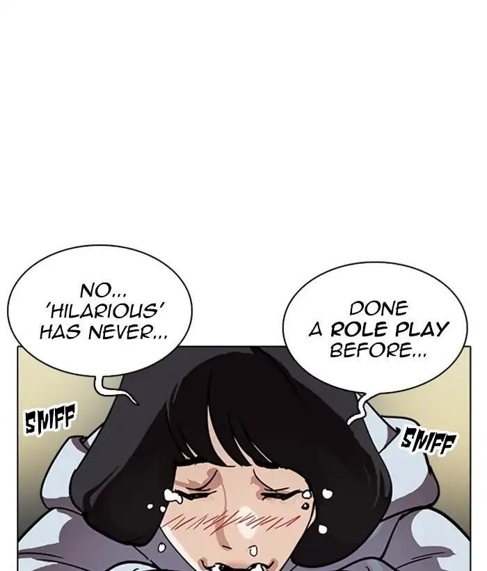 Lookism Chapter 221 - Page 115 in English
