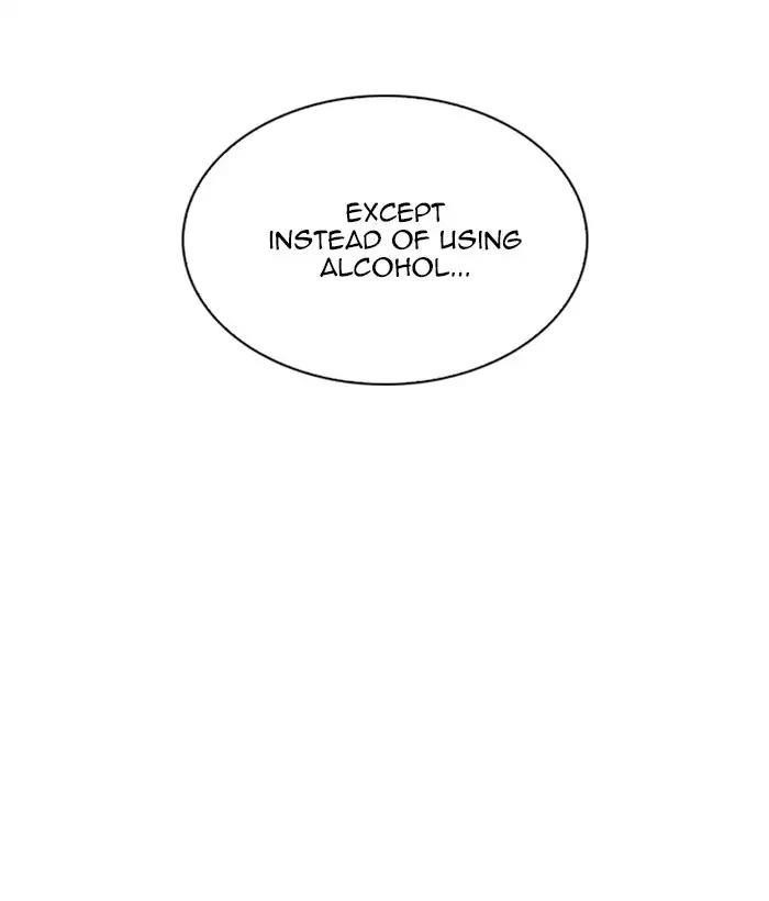 Lookism Chapter 221 - Page 118 in English