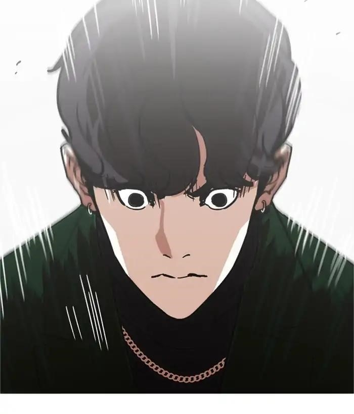 Lookism Chapter 221 - Page 120 in English
