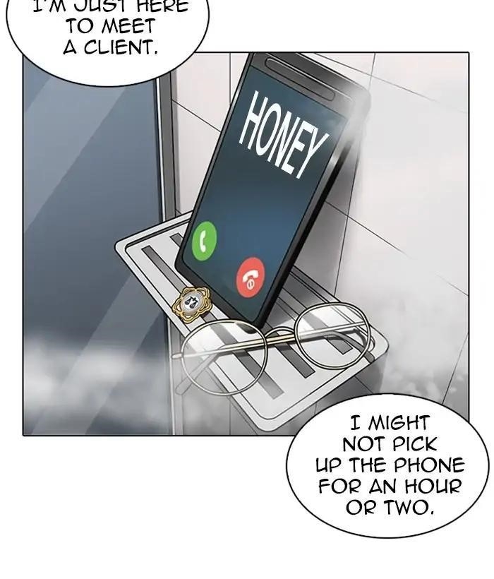 Lookism Chapter 221 - Page 126 in English