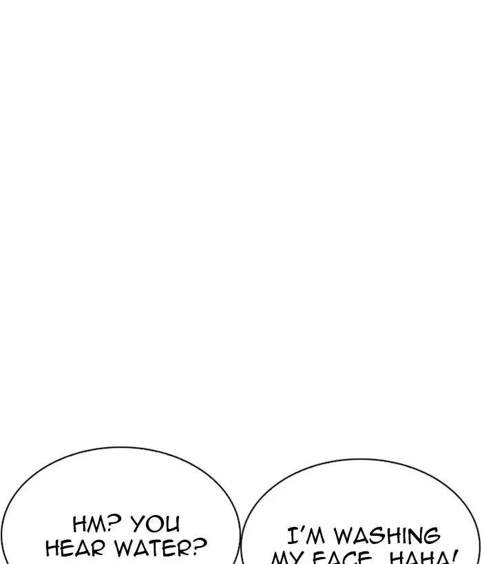 Lookism Chapter 221 - Page 127 in English