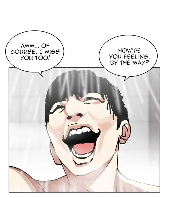 Lookism Chapter 221 - Page 130 in English