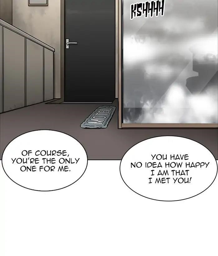 Lookism Chapter 221 - Page 132 in English