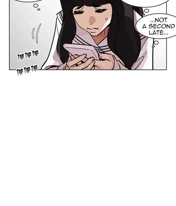 Lookism Chapter 221 - Page 134 in English