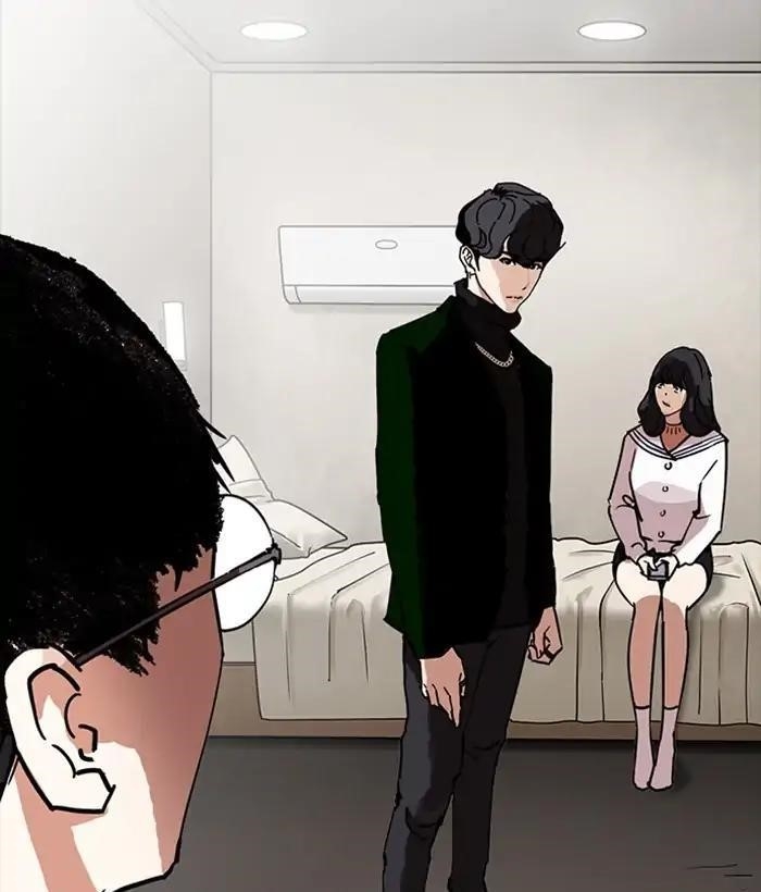 Lookism Chapter 221 - Page 140 in English