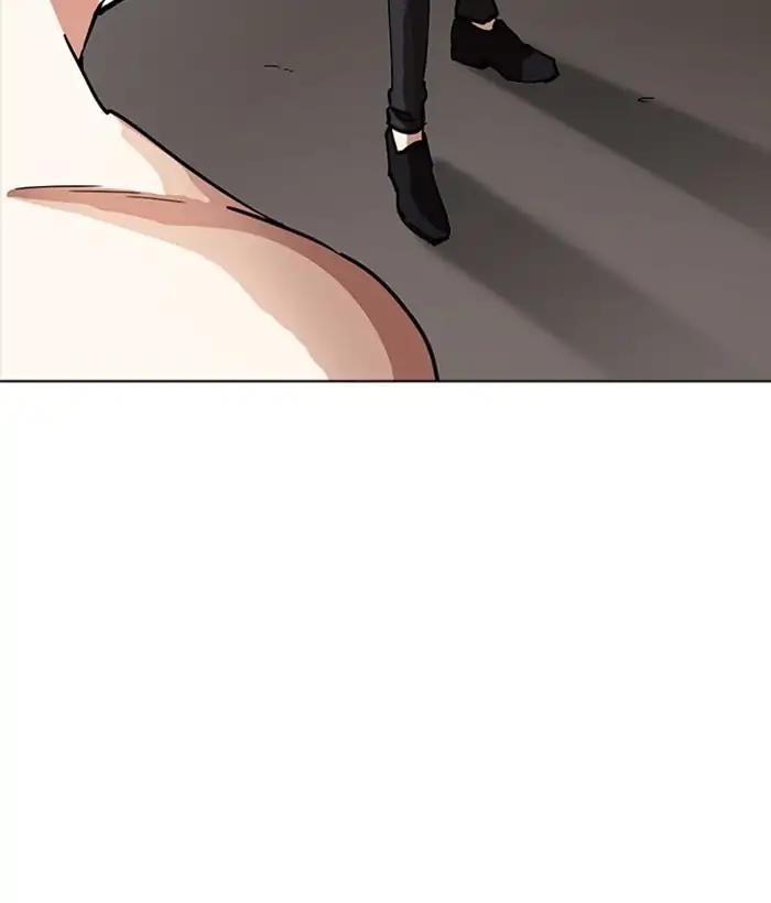 Lookism Chapter 221 - Page 141 in English