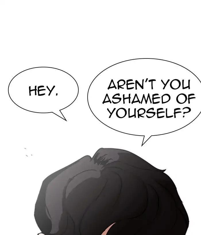 Lookism Chapter 221 - Page 142 in English