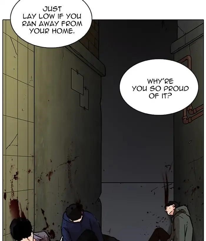 Lookism Chapter 221 - Page 16 in English