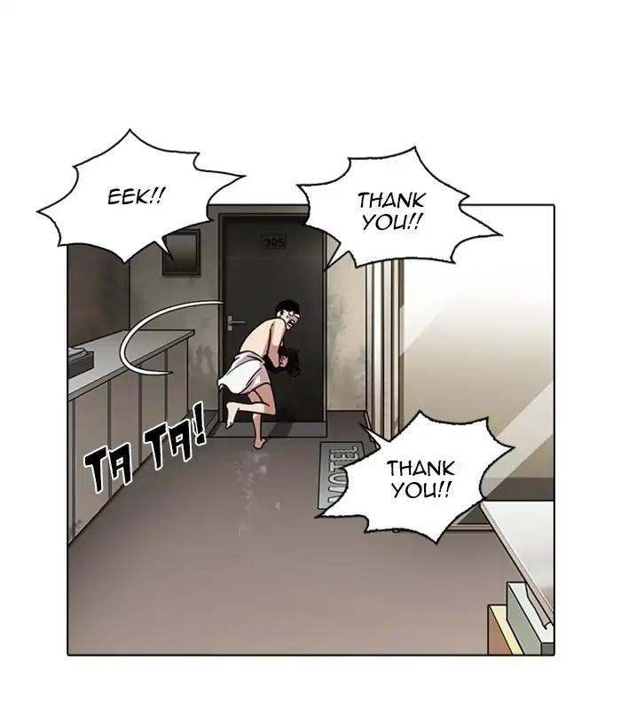 Lookism Chapter 221 - Page 153 in English