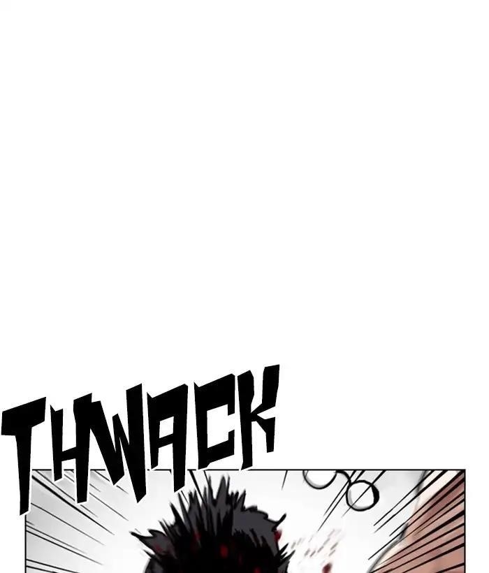Lookism Chapter 221 - Page 154 in English