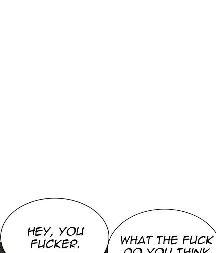 Lookism Chapter 221 - Page 156 in English