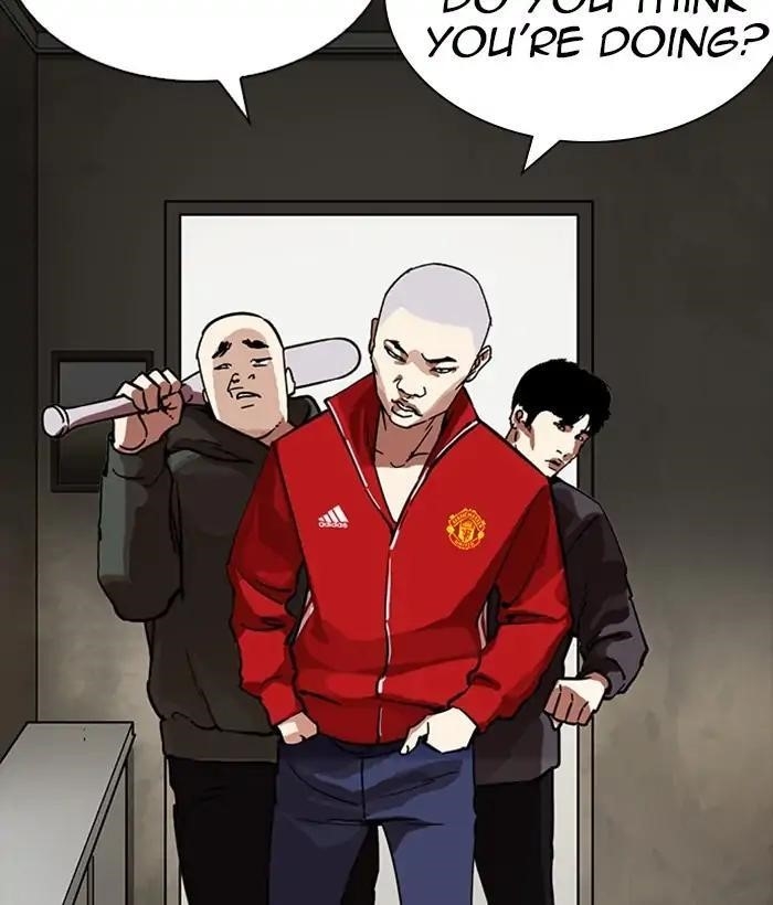 Lookism Chapter 221 - Page 157 in English