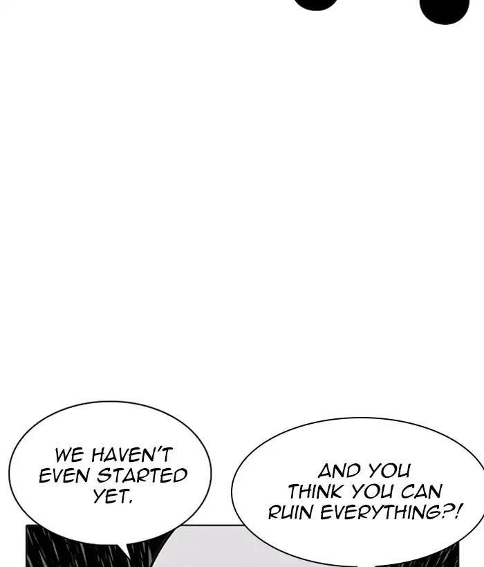 Lookism Chapter 221 - Page 159 in English