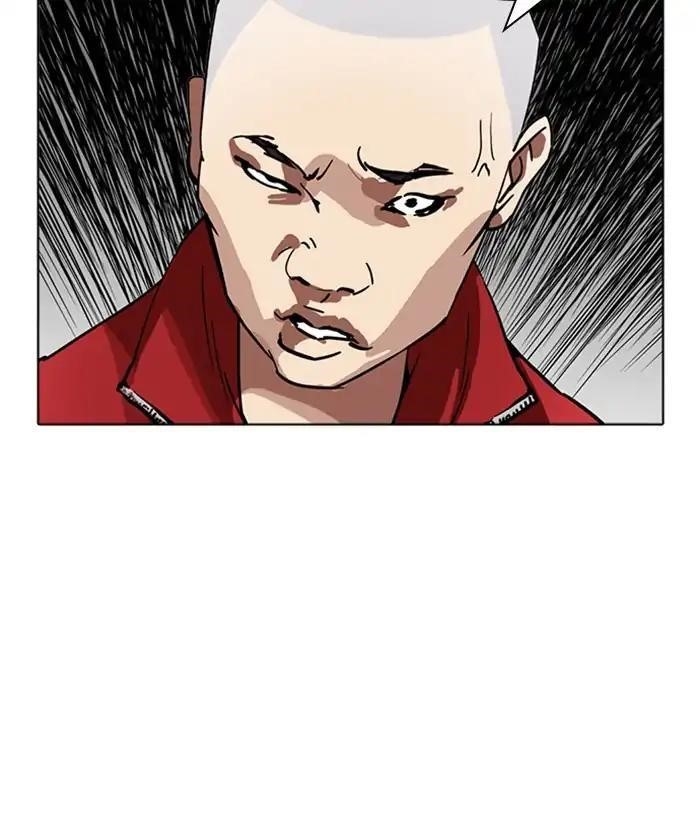 Lookism Chapter 221 - Page 160 in English