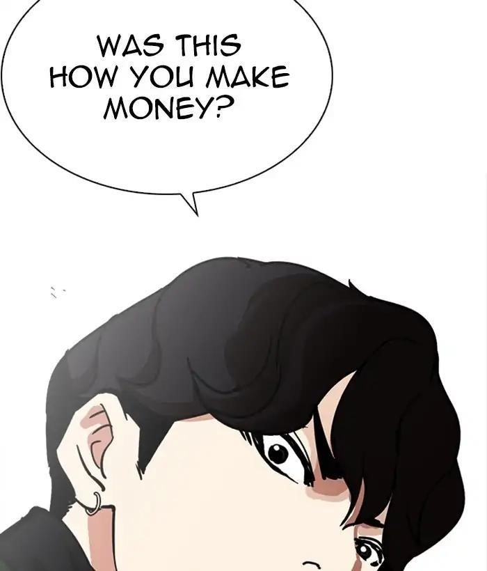Lookism Chapter 221 - Page 163 in English