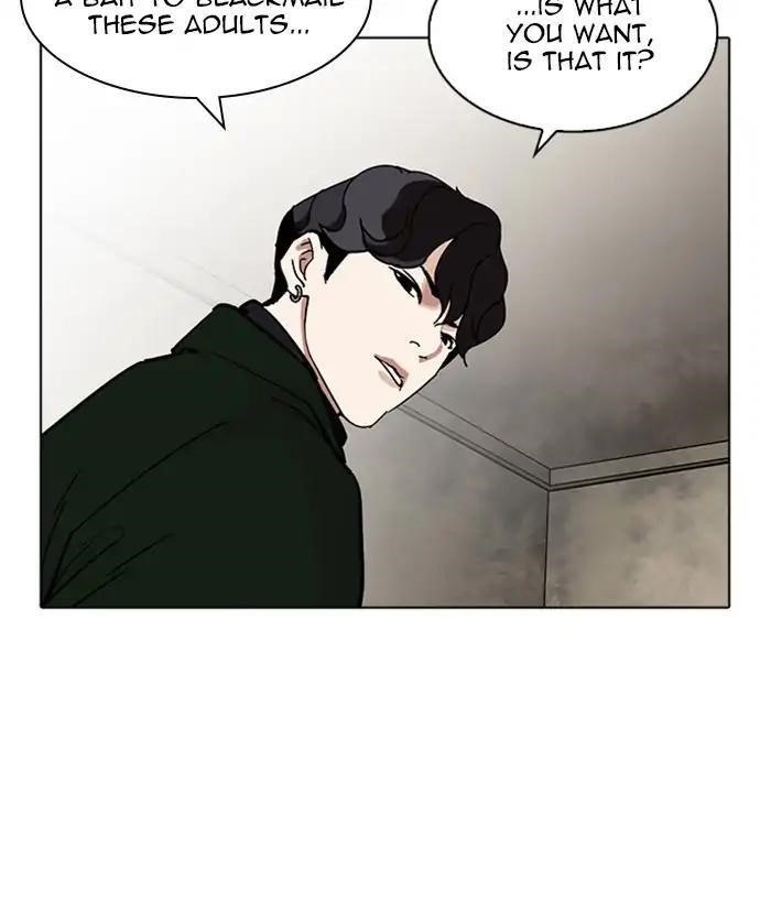 Lookism Chapter 221 - Page 169 in English
