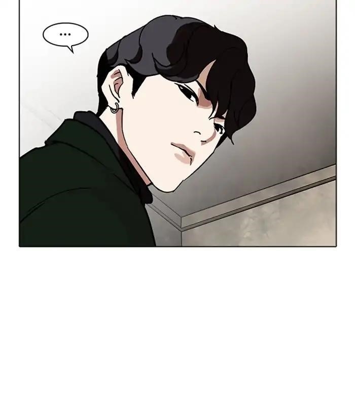 Lookism Chapter 221 - Page 174 in English