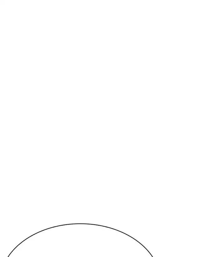 Lookism Chapter 221 - Page 175 in English