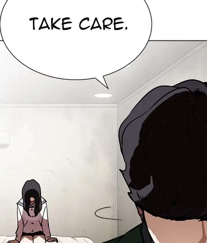 Lookism Chapter 221 - Page 176 in English