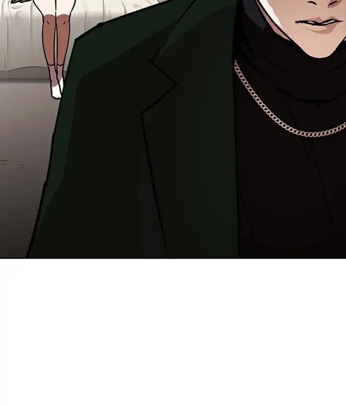 Lookism Chapter 221 - Page 177 in English