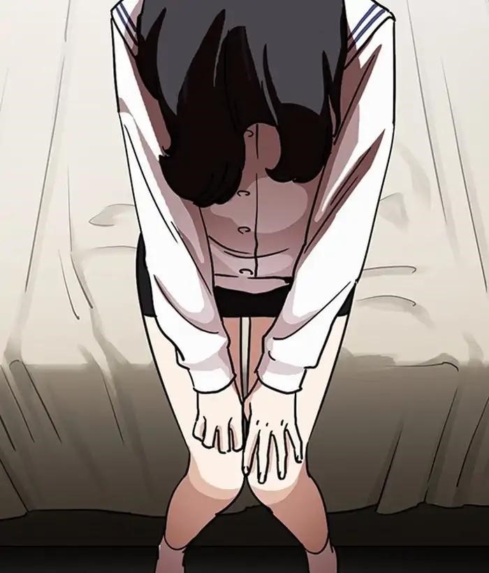 Lookism Chapter 221 - Page 181 in English