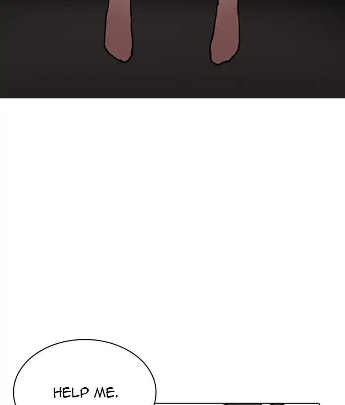 Lookism Chapter 221 - Page 182 in English