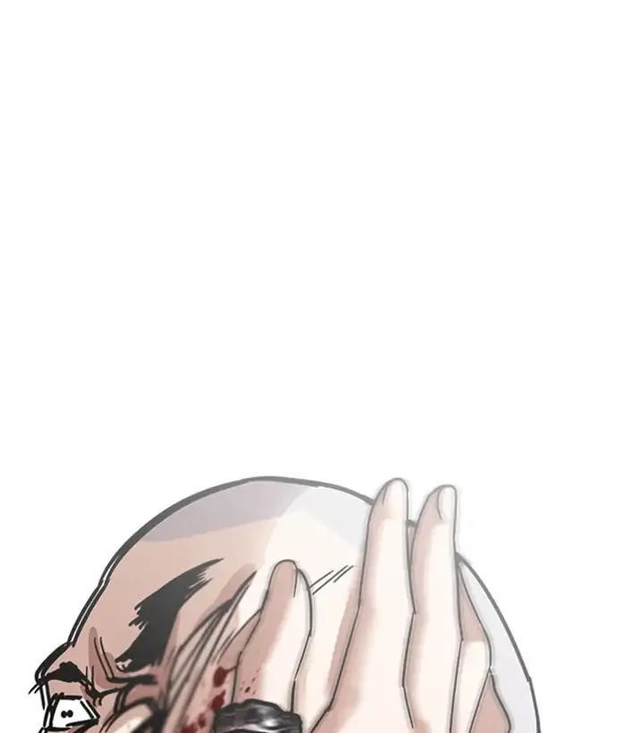 Lookism Chapter 221 - Page 187 in English