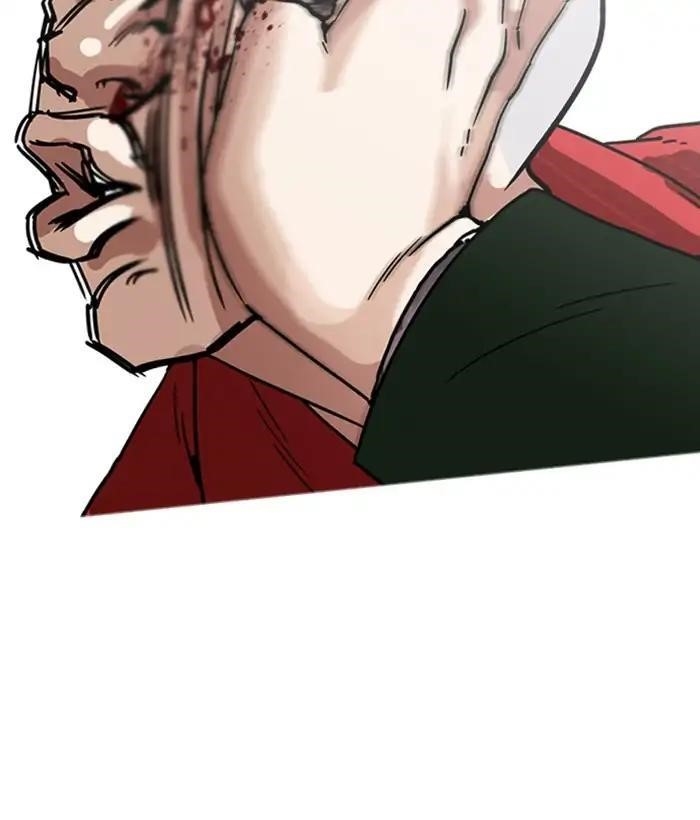 Lookism Chapter 221 - Page 188 in English