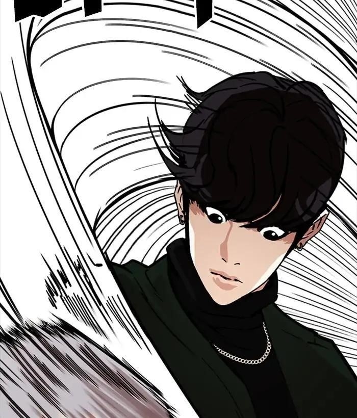 Lookism Chapter 221 - Page 190 in English