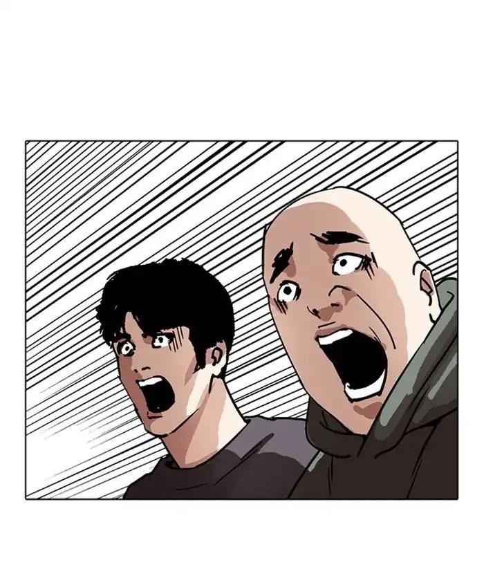 Lookism Chapter 221 - Page 193 in English