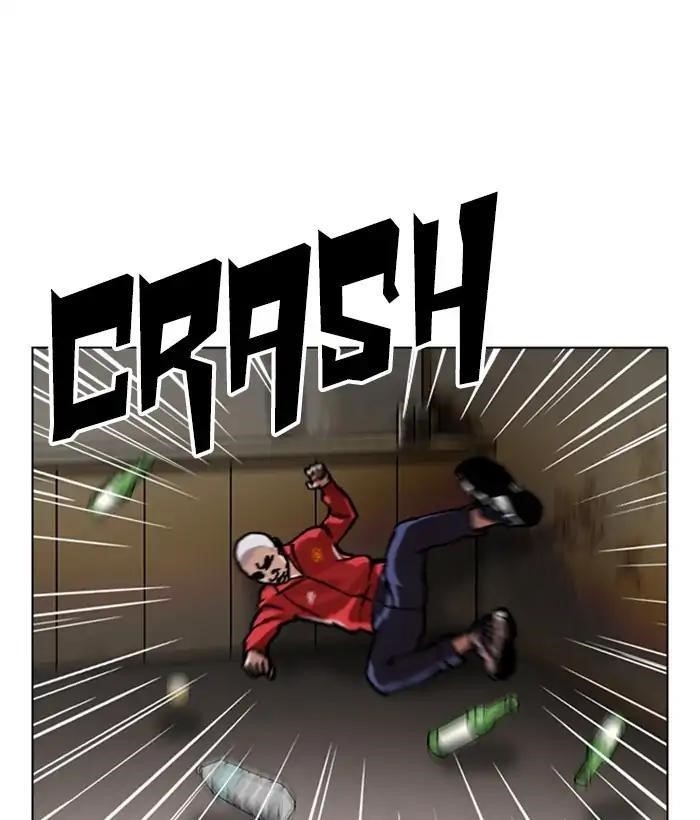 Lookism Chapter 221 - Page 196 in English