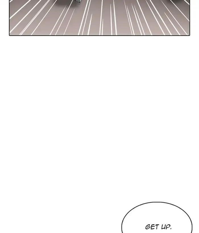 Lookism Chapter 221 - Page 197 in English