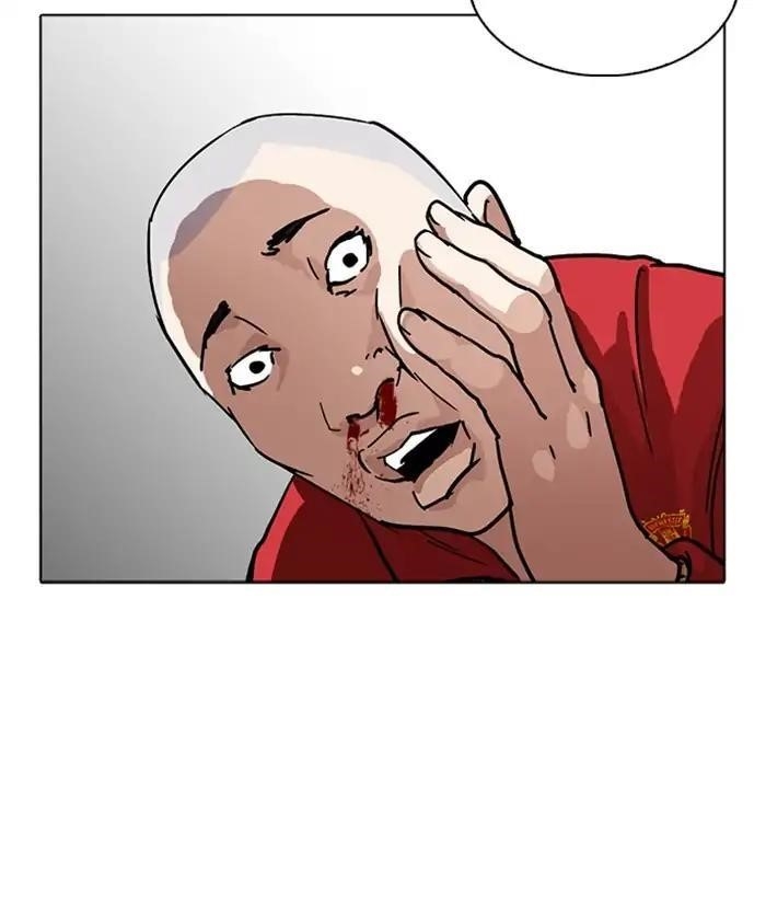 Lookism Chapter 221 - Page 198 in English